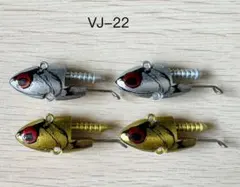 コアマン VJ-22 ジグヘッド ヘッドのみ 3個セット - メルカリ