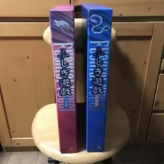 Item thumbnail for item b24ce5cf-825c-46de-bd27-a527ea207603