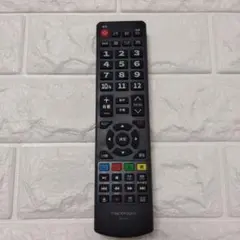 Item thumbnail for item 83b8f9f7-ca27-4d2a-8526-521b92055b60