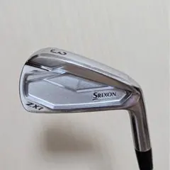 Item thumbnail for item a5bc12e5-c302-431c-88ad-646ae4387d3f