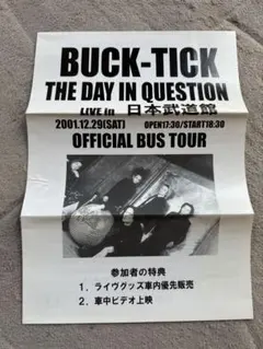 Item thumbnail for item d55a2683-3cb7-48a8-934e-108ef896c284