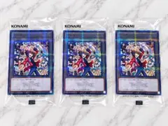 TGS2026 遊戯王 TAG FORCE トークン 3枚セット