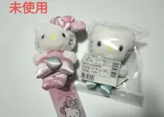 新品　ハローキティ　ダニエル　50th ぬいぐるみ　サンリオ