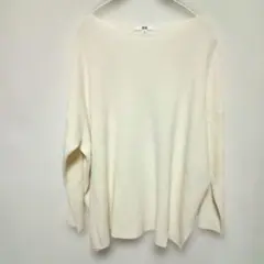 UNIQLO ホワイト オーバーサイズニットXLカシミヤ混