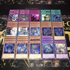 2025年最新】シャドールデッキの人気アイテム - メルカリ