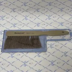 Item thumbnail for item 0caae669-6c30-4865-ba24-d88a3e88f80d