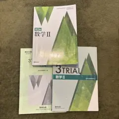 masaki様 リクエスト 2点 まとめ商品