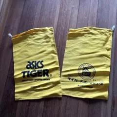 Item thumbnail for item e2f5ec10-fc02-403a-adb6-a3ee1af6decf