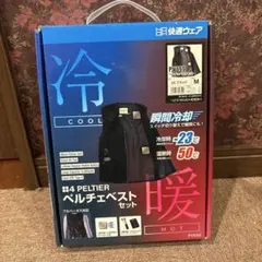 Item thumbnail for item b4af232a-598d-4f63-bd98-87834c77910e