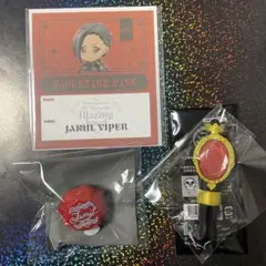 ジャミル　3点セット　リングライト　ミニマジカルペンライト　特典　ツイステ