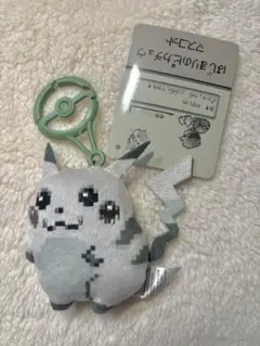 ポケモン はじまりのピカチュウ マスコット