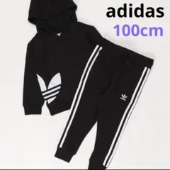 新品★アディダス★ビッグ トレフォイル パーカー★セットアップ★キッズ100cm
