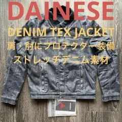 未使用級✨️希少✨️ジルサンダー 本人期 赤タグ デニムジャケット L