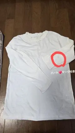 Heart Market フリル付き長袖Tシャツ