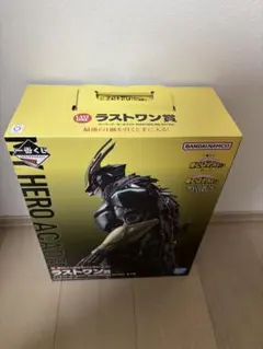 一番くじ 僕のヒーローアカデミア紡ぐ力 ラストワン賞 アーマード・オールマイト
