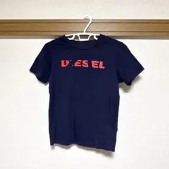 Item thumbnail for item 7e1002e9-9659-4afc-a456-6aae7f359947