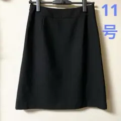 Item thumbnail for item d669bd67-1ff6-4d10-9621-9d4947332f13