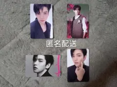 2026年最新】txt スビン トレカの人気アイテム - メルカリ