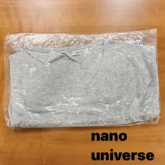 【未使用品】ニット グレー 薄手 ナノ・ユニバース グレー色人気