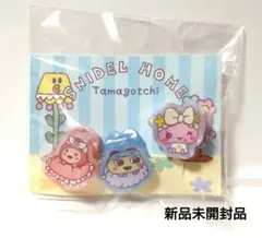 Item thumbnail for item 5bfb5e5e-9dbe-49a1-b9c4-b8a884cbfdb0