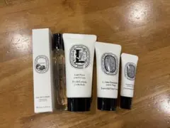 2026年最新】DIPTYQUE スキンケア・基礎化粧品 トライアルセット
