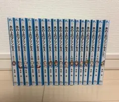 氷の上のプリンセス 全巻セット 風野潮 講談社 青い鳥文庫 フィギュア
