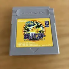 Item thumbnail for item 63997dc6-0645-41b5-bd67-890f50e37f33