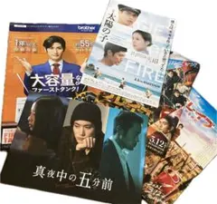 2025年最新】三浦春馬の人気アイテム - メルカリ