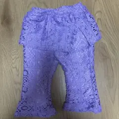 レース素材 ベビーパンツ パープル
