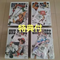 ONE PIECE 総集編LOG全巻(1〜28)+EXTRA全29冊セット付録有 - メルカリ