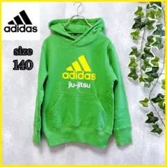 【adidas】 アディダス (140) プルオーバーパーカー フード付き