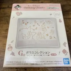 ポケモン ガラスプレート