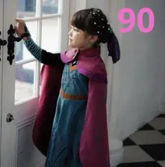 2026年最新】cottoli エルサの人気アイテム - メルカリ