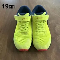 asics キッズ スニーカー 19㎝　イエローのサムネイル