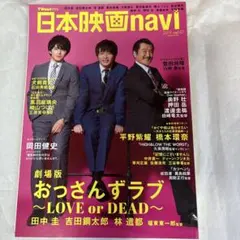 Item thumbnail for item fb78fce3-fde6-4eda-aea2-ddb77e0701b3