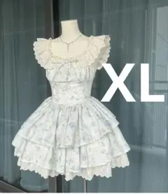 Item thumbnail for item d241544e-9638-45bf-853d-1ba6a2bf08b7