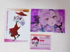 SitR広島 特典 壱百満天原サロメ
