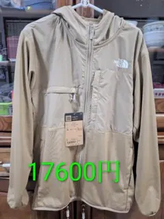 Item thumbnail for item c28fa540-f530-4163-a680-b7bbf06f7b96