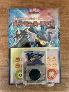 ポケモンカード　映画公開記念　VS パック　波導のルカリオ　未開封のサムネイル