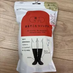 Item thumbnail for item 3e85feee-d5ed-4a51-8d12-6c0172793982