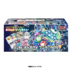 ポケモンカードスカーレット&バイオレット デッキビルドBOX ステラミラクル