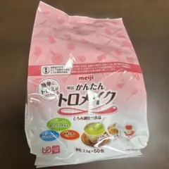 Item thumbnail for item cfbc37ba-0154-4a85-9916-63e791562184