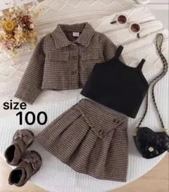 Item thumbnail for item 70e20bb4-565c-4e62-b523-6c2a988bbbc5