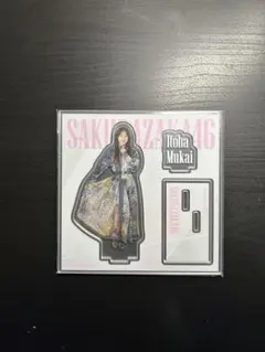 櫻坂46 小島凪紗 ローソン くじ クリアファイル アクリルスタンド