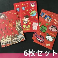 Item thumbnail for item a62ae6e5-a374-4c7d-ad61-15016dd95dc2