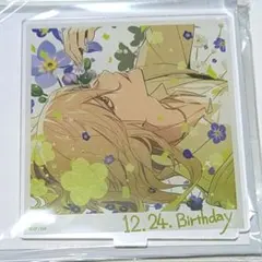 カラマリ バースデー タオル 白石 カラマリ バースデー タオル 白石