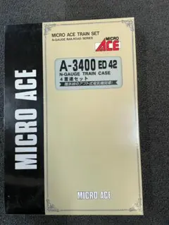 MICRO ACE Nゲージトレインケース A-3400 MICRO ACE Nゲージトレインケース A-3400 - メルカリ