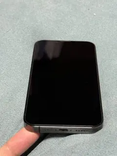 Item thumbnail for item 275cc53c-a0b2-43ff-ba76-f506aa43c03a