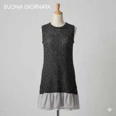 【美品】BUONA GIORNATA ツイードワンピ フリル F ブラックのサムネイル
