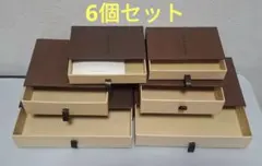 LOUIS VIITTON ルイヴィトン ギフトボックス 長財布用 小物用 空箱